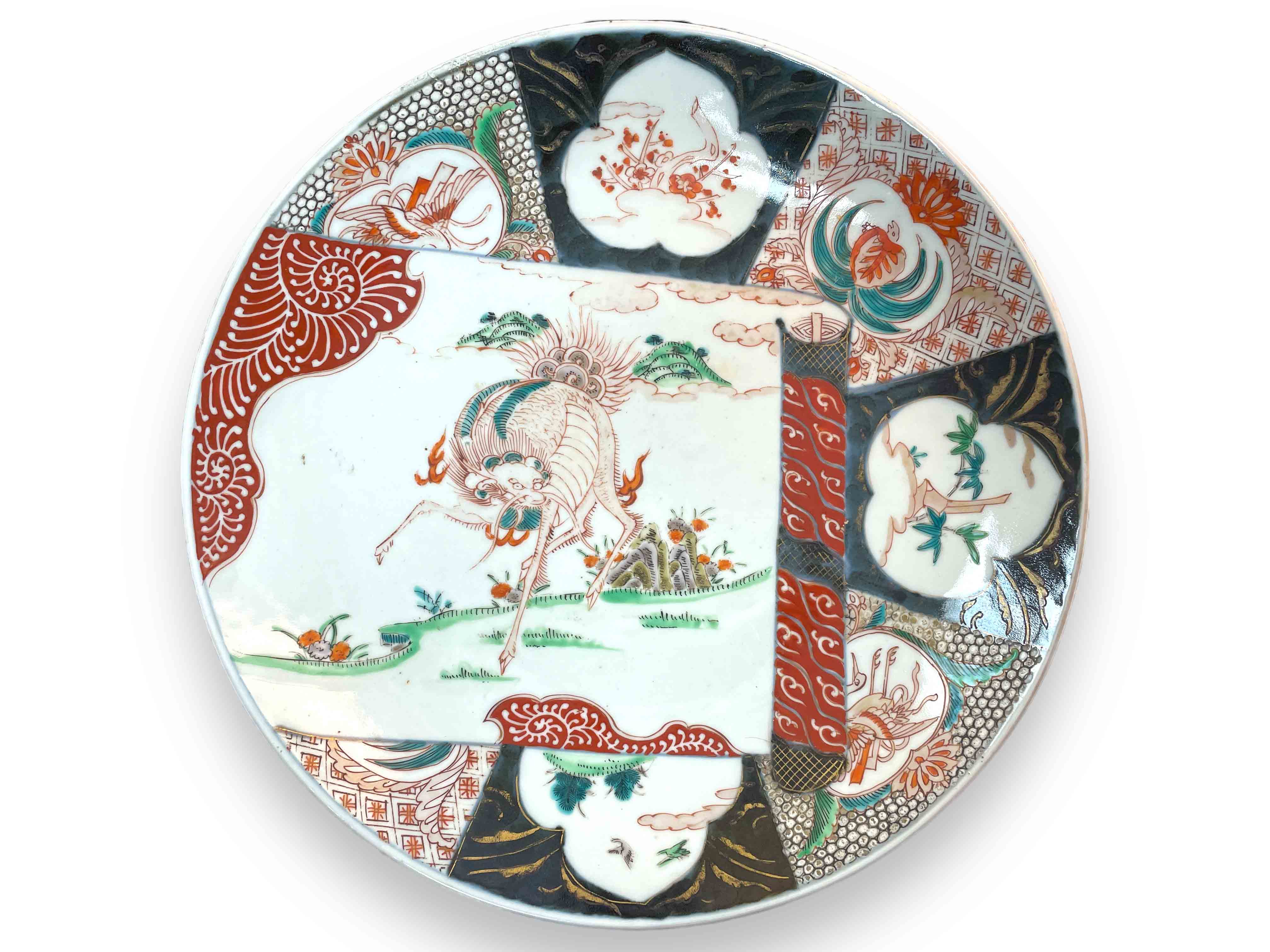 Round Imari plate w/ Kirin