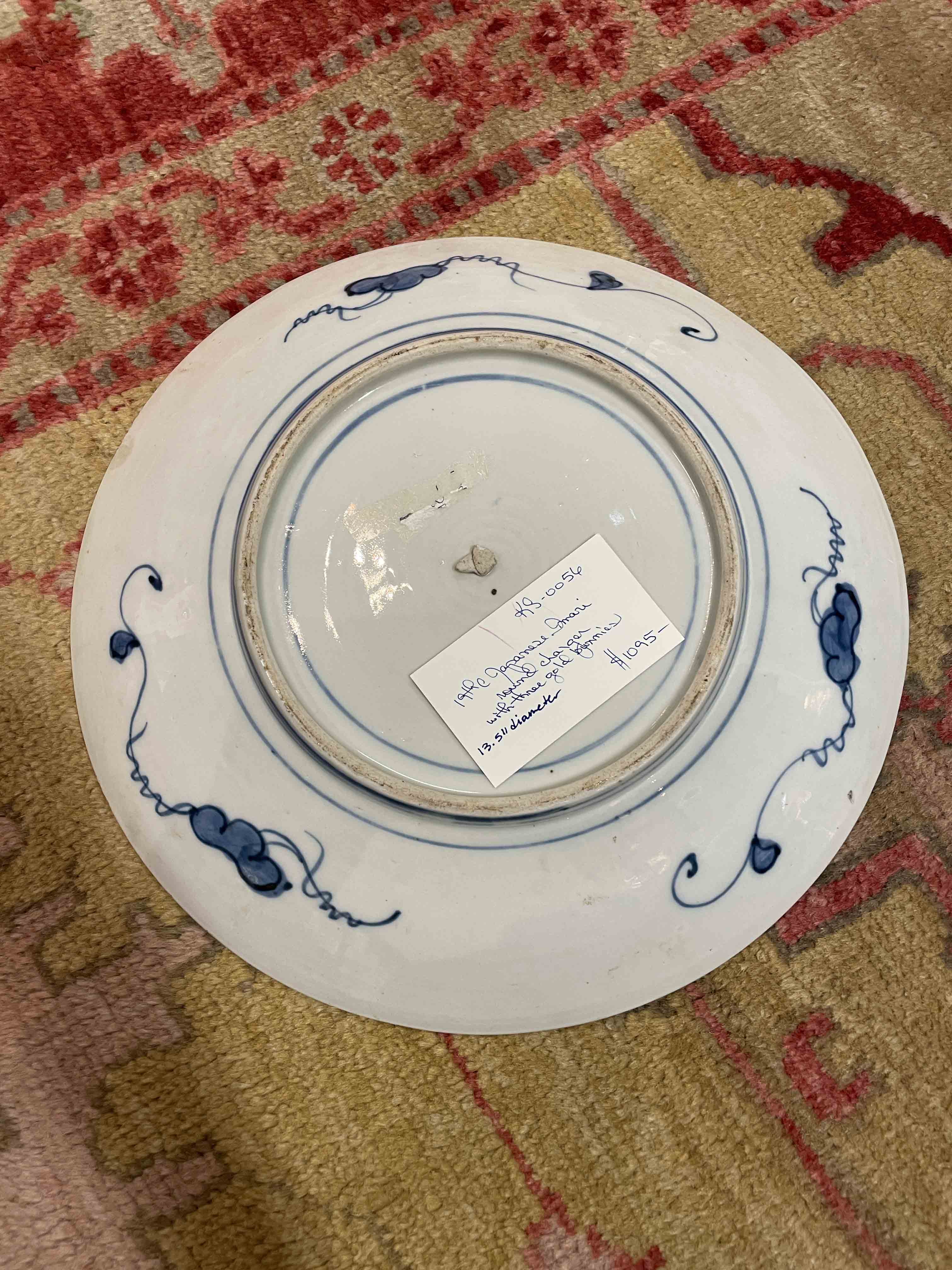 19th C Imari charger