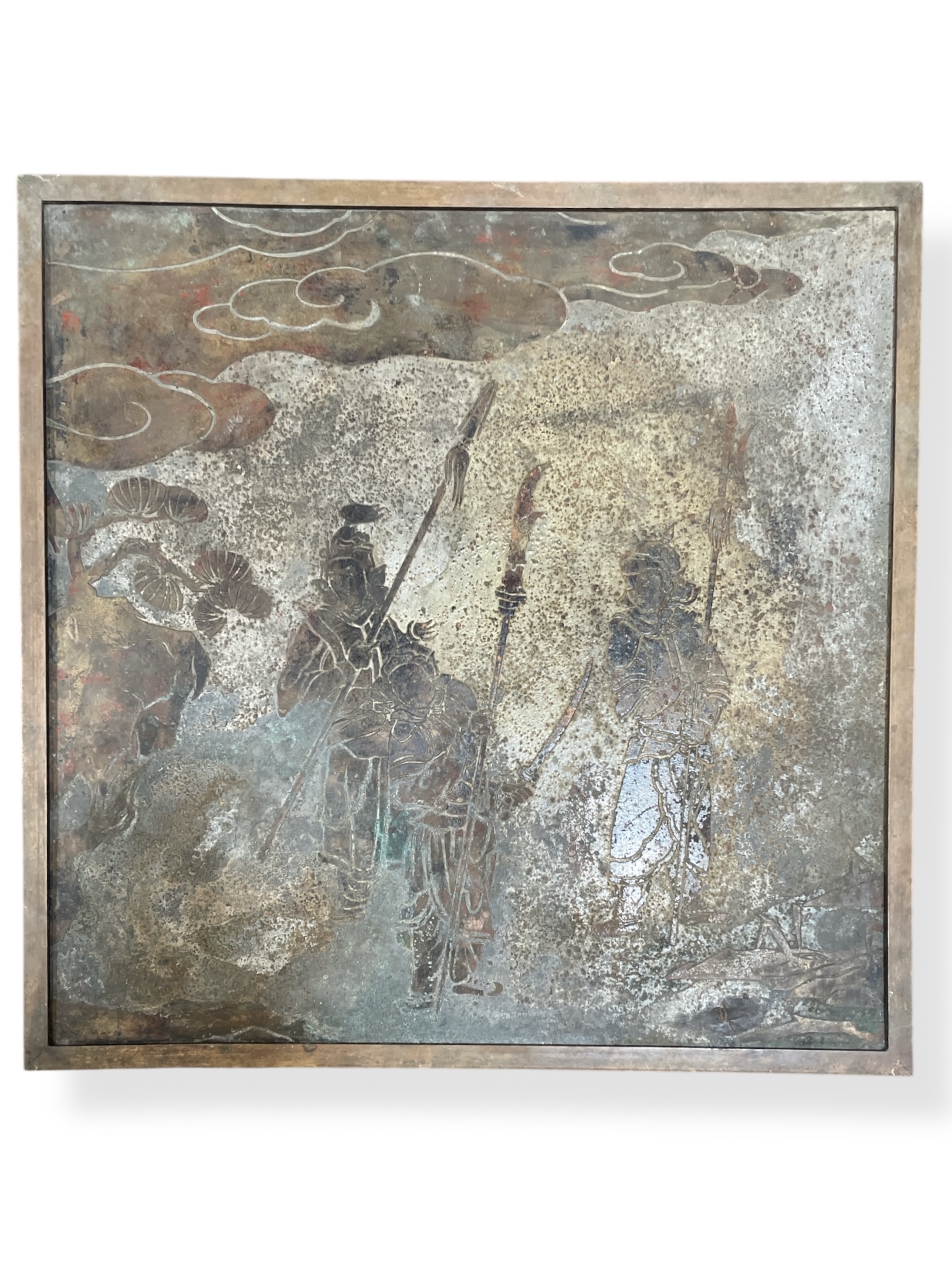 Philip and Kelvin Laverne "Ming" occasional table