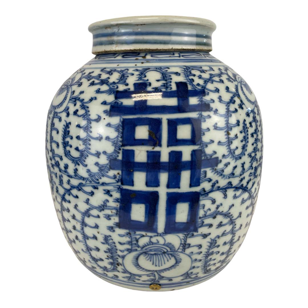 19th C Chinese blue and white lidded ginger jar