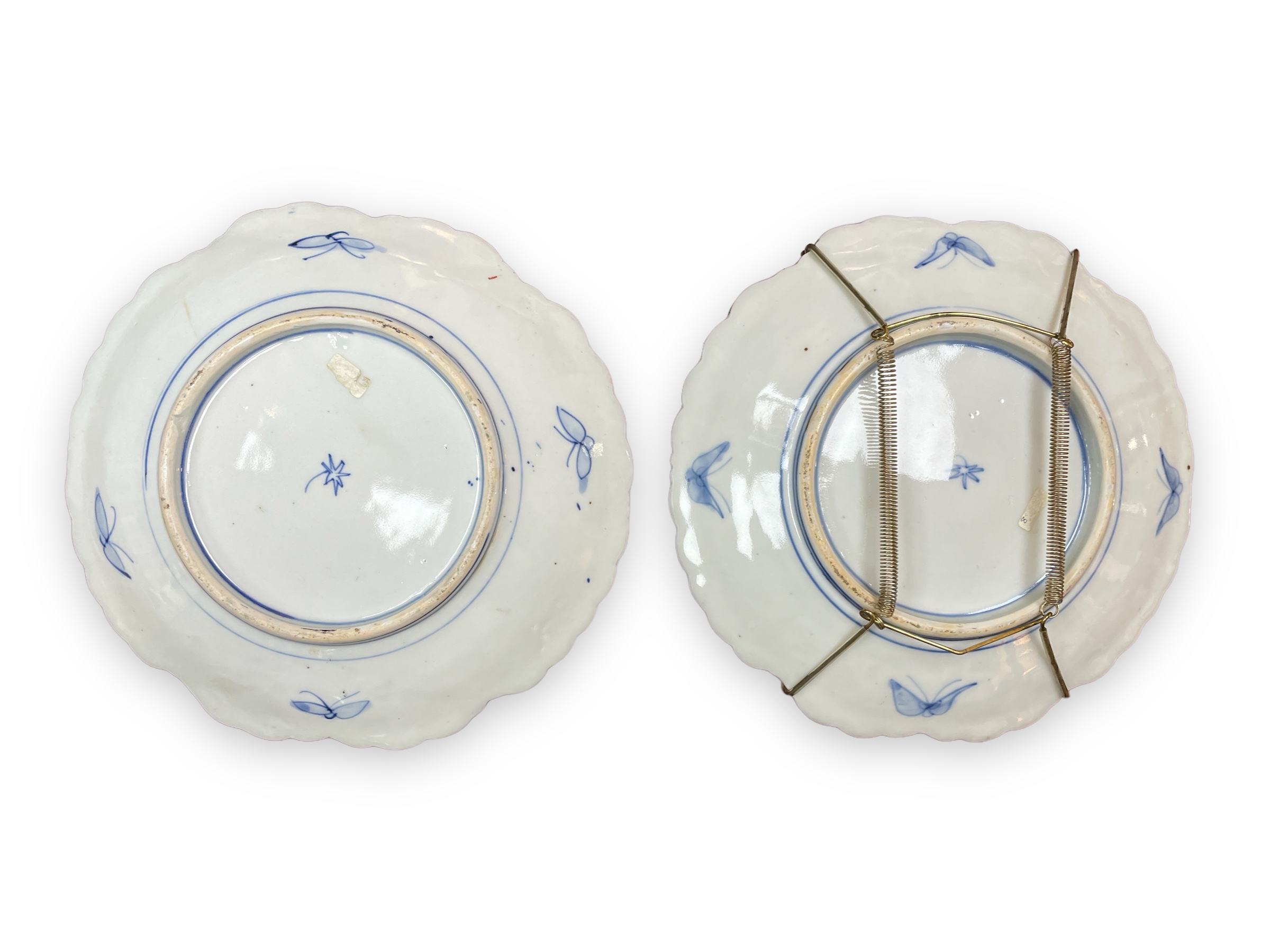 Pair of Imari 8" plates